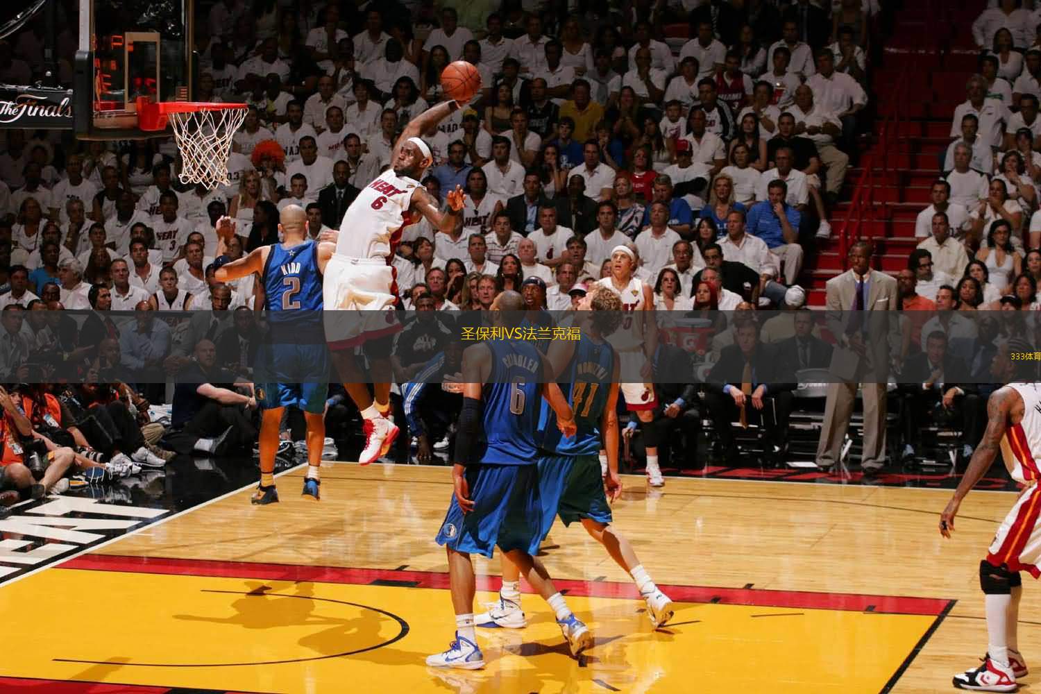 打脸了！赛季初被骂，如今全队第一（逆袭成功：赛季初饱受质疑，如今登顶队内第一）