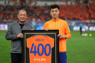 金州勇士在主场134-117击败犹他爵士，终结三连败，展现强大韧性与高效进攻。（勇士主场134-117击退爵士，止三连败，韧性十足进攻高效）